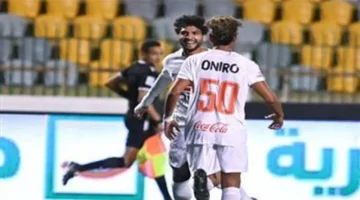 مواجهة قوية.. موعد لقاء الزمالك وزد إف سي بكأس عاصمة مصر